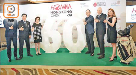 香港高球賽60周年，參賽陣容超強大。