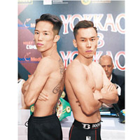 香港拳王 吳景聰（左）、俄羅斯悍將 歷格寧（右）
