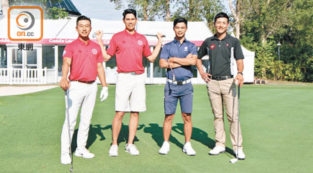 港隊4將黃帥銘（左起）、張雄熙、林子豐及賴家朗將出戰香港高球公開賽。