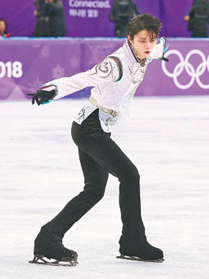 花滑王子羽生結弦成為近66年來首位冧莊冬奧花滑金牌。