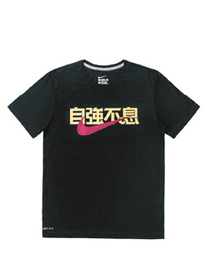 打氣Tee