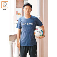 陳瑋樂以身為港大足球隊為榮。
