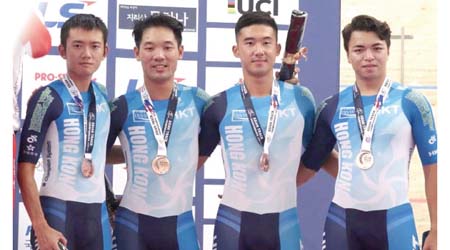 （左起）：繆正賢、張敬樂、梁峻榮、梁嘉儒。（相片由香港單車隊提供）
