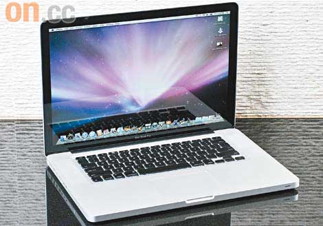 無縫機身MacBook引領潮流圖片1