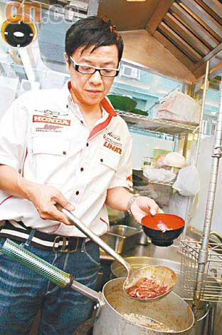 女補血　男補氣港九尋抵食有營餐圖片5