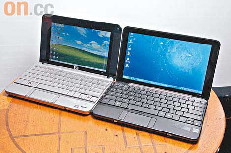 HP Mini 1000潮Look靚價圖片2