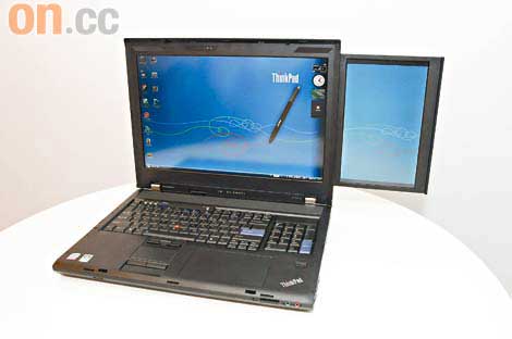 ThinkPad W700ds拉闊雙芒圖片1