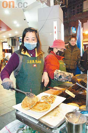 台灣宜蘭旅遊三星蔥滿力量圖片6