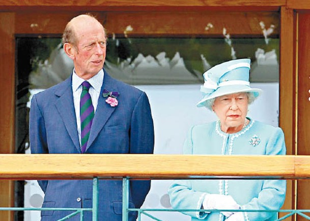 根德公爵（左）將陪同英女王（右）出席壽辰閱兵儀式。<br>（Getty Images圖片）