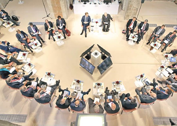 G7財長會議將討論經濟議題。（Getty Images圖片）