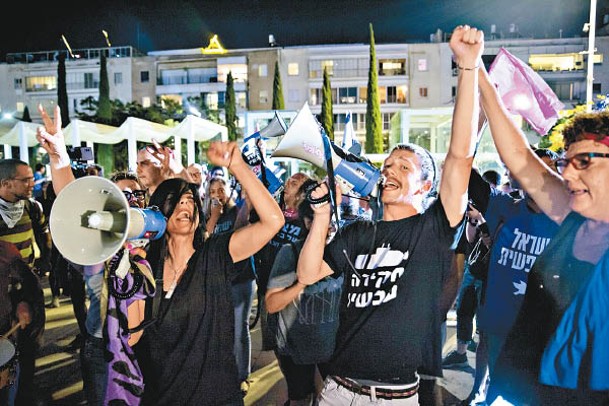 支持聯合政府的民眾上街慶祝。（Getty Images圖片）