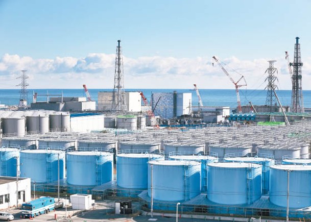 日本計劃排放福島第一核電站的核廢水。（Getty Images圖片）
