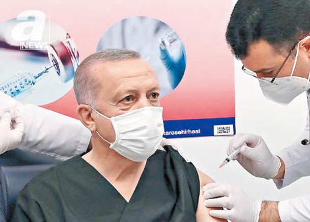 土耳其缺疫苗  總統自爆已打3劑