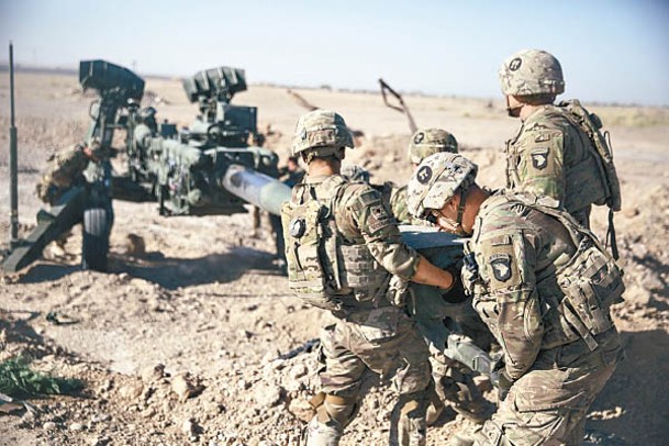 美軍逐步撤出阿富汗。