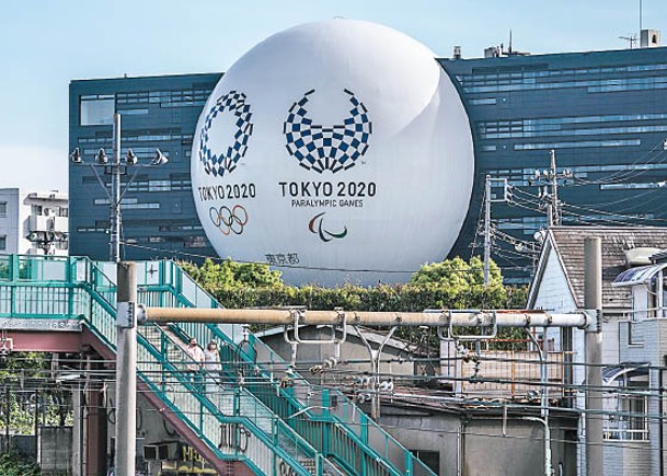 東京奧運會進入最後倒數階段。（Getty Images圖片）