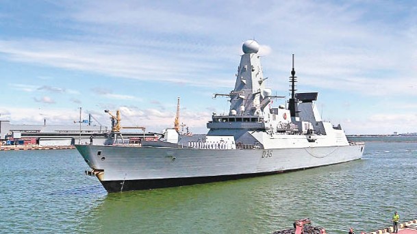 英艦衞士號被指故意闖入俄羅斯領海。