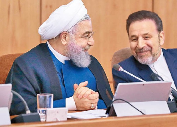 伊朗總統幕僚長 指華府同意撤制裁