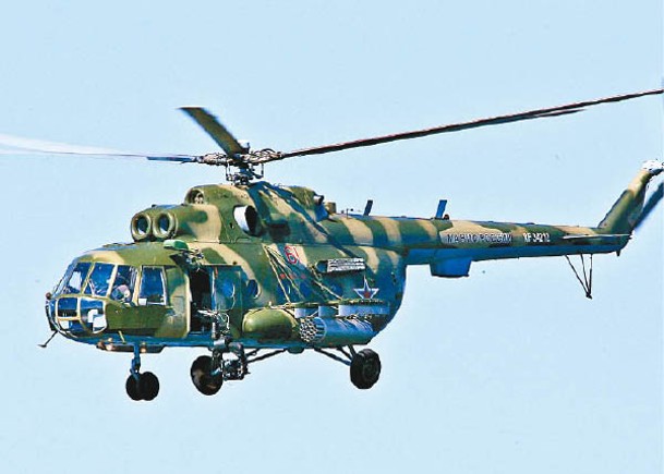俄軍直升機墜毀3死
