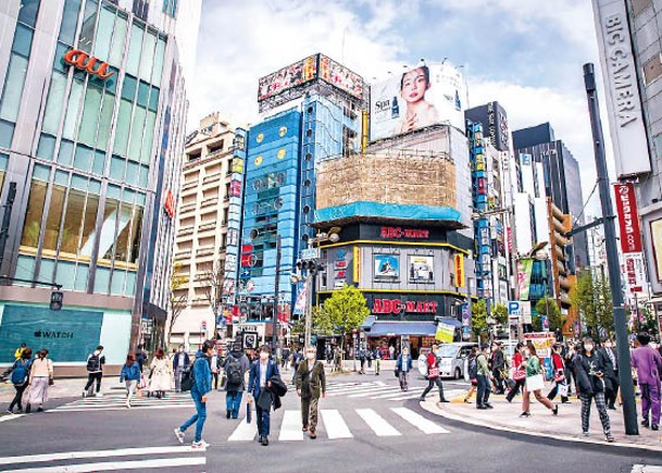 日本人口跌出世界頭10位。（Getty Images圖片）