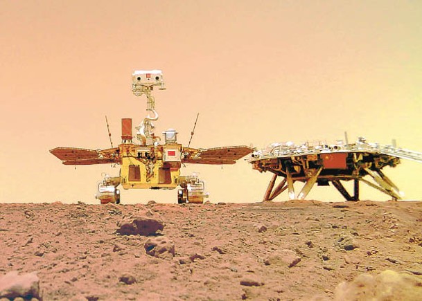 中國擬2033年展開載人探測火星採樣