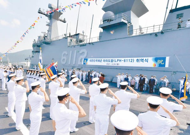 韓軍第二艘兩棲艦服役