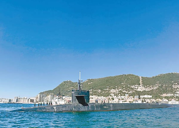 美核潛艇現直布羅陀  針對俄羅斯