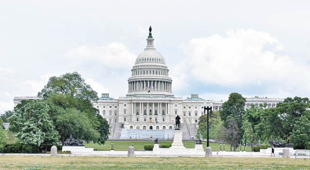 眾議院廢除兩項宣戰權法案，企圖把宣戰權收歸國會。