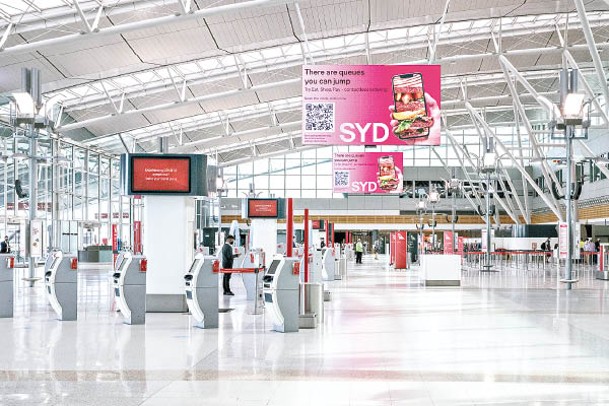 悉尼機場將下調每周國際旅客入境數目。（Getty Images圖片）
