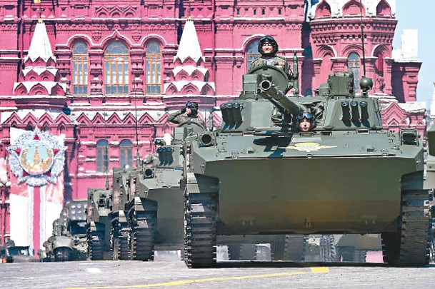 俄羅斯近年加強軍備，圖為俄軍在紅場閱兵。
