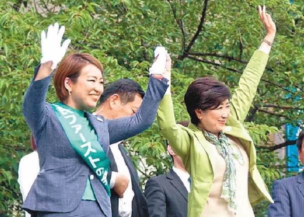 東京都議會選舉  執政黨求翻盤