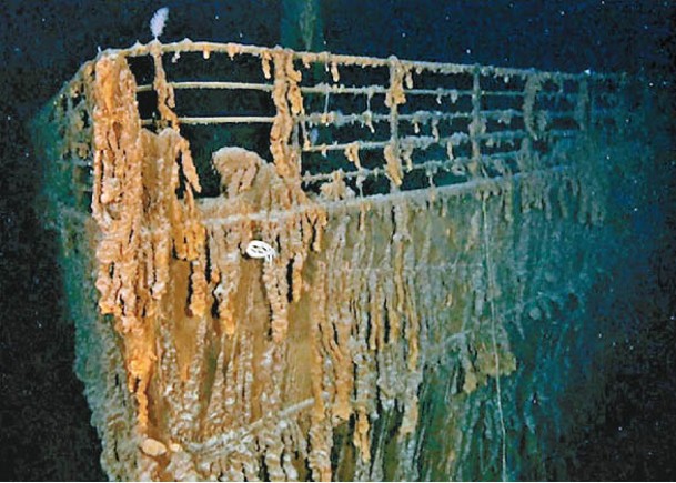 鐵達尼號殘骸將消失。