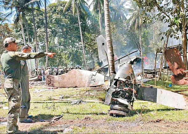 菲軍機墜毀  增至50死53傷