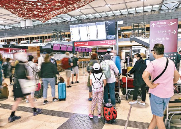 德國宣布縮短部分國家旅客的隔離時間。（Getty Images圖片）
