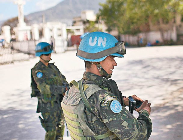 聯合國維和部隊曾駐守在海地首都太子港。