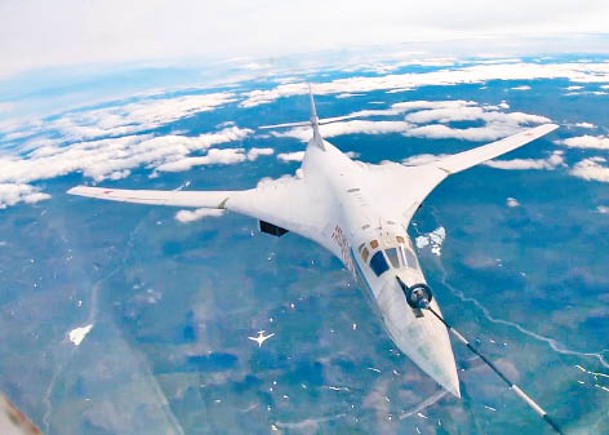 俄兩轟炸機  飛赴遠東演習