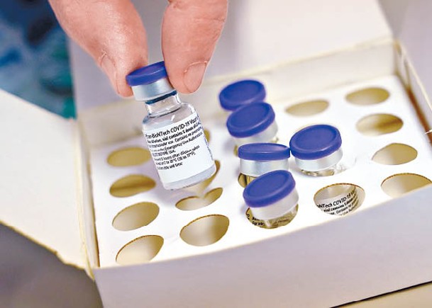 疫苗將由BioNTech原廠製造及標籤。（Getty Images圖片）
