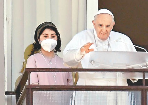 教宗公開露面。