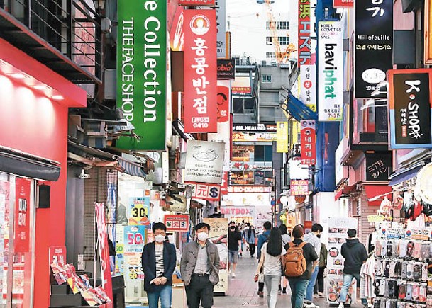 南韓首都圈進入最高的第4級防疫響應。（中新社圖片）