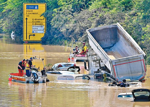 德國洪水仍未退卻。（Getty Images圖片）