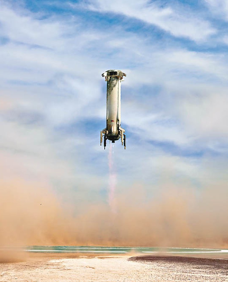 新謝潑德火箭升空測試。