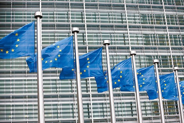 歐盟譴責中國發動網攻。（Getty Images圖片）
