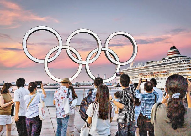 有東京港人認為，直接取消奧運最好。（Getty Images圖片）
