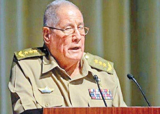 古巴國防部長  米耶拉