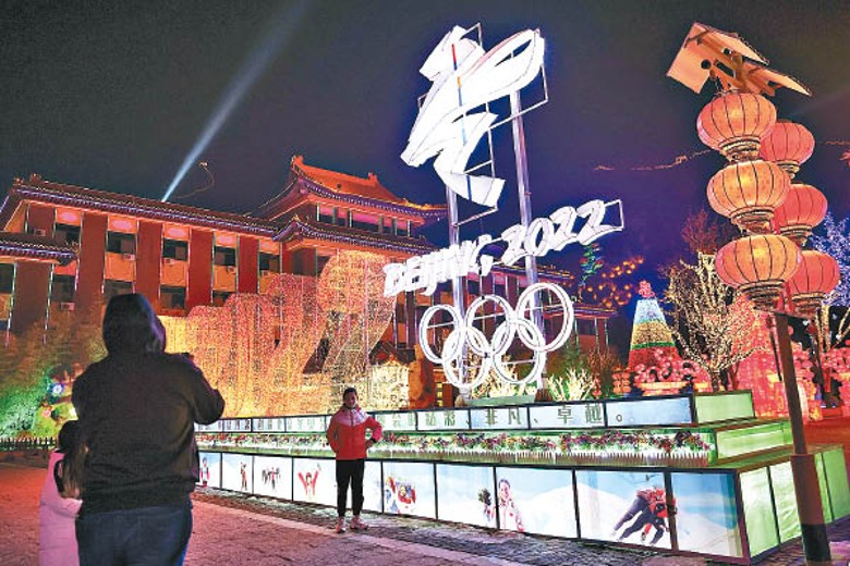 美國跨黨派國會議員要求IOC延遲舉行北京冬季奧運會。