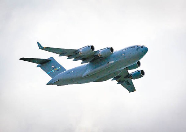 委內瑞拉指摘美軍C17運輸機侵犯領空。