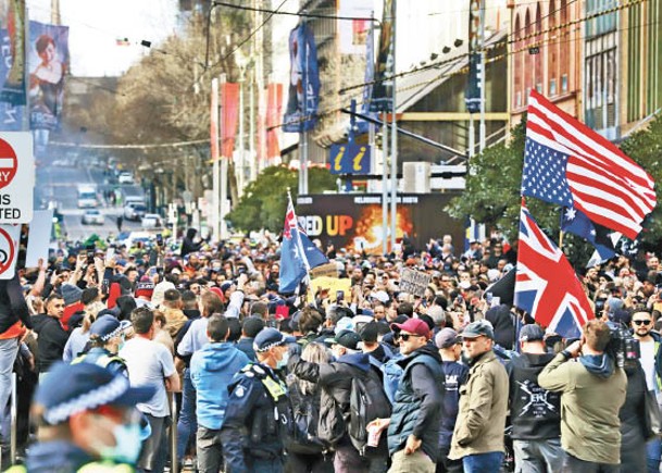 澳洲反封城示威  總理轟參加者自私