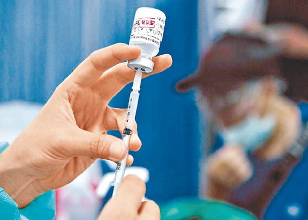 緊急授權使用  台自製疫苗安全成疑