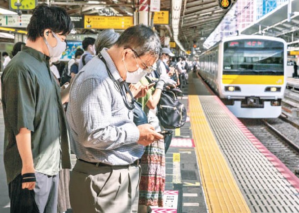 東京都單日2848確診  創新高