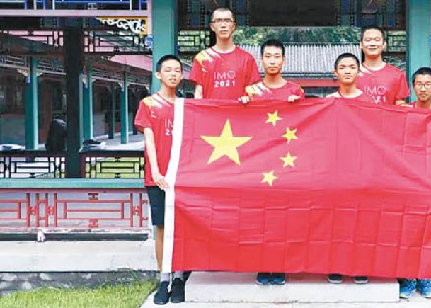上海高三生  成奧數賽唯一滿分者