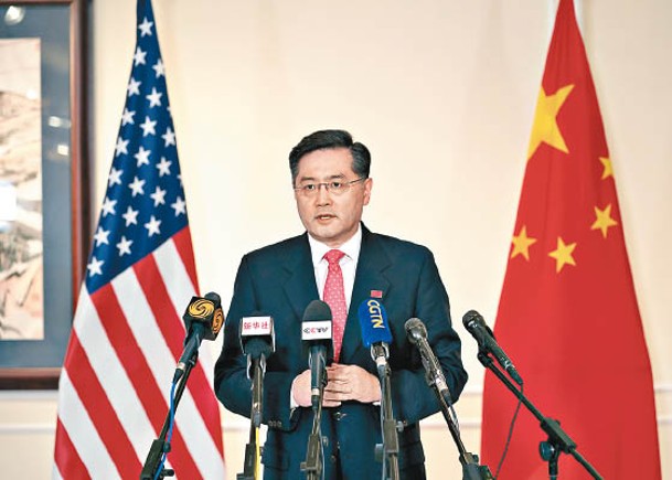 華駐美大使秦剛履新  盼兩國關係重回正軌